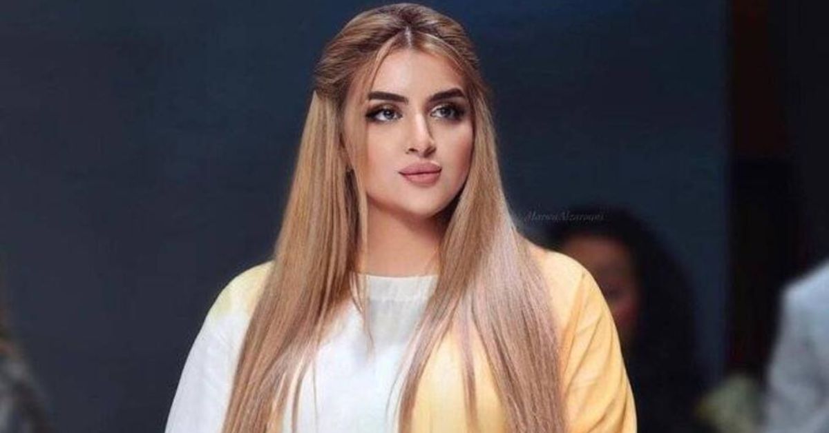 Sheikha Mahra New Lottery Announcement +